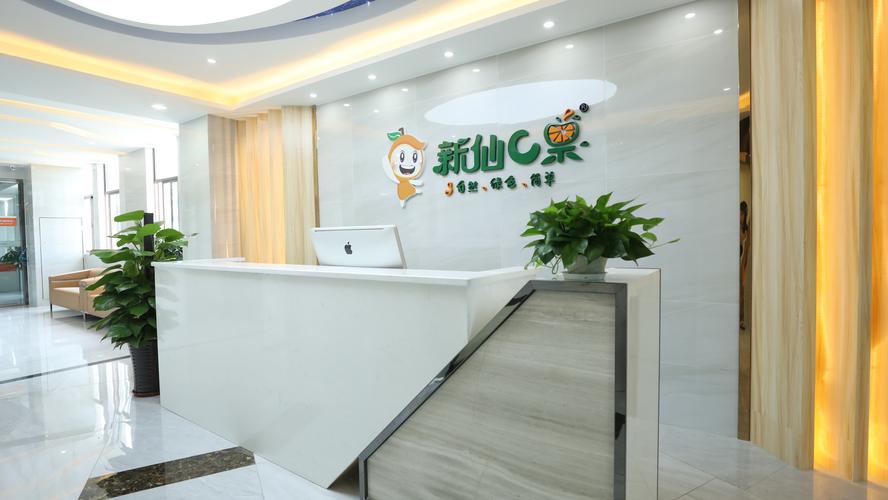 重庆农业企业网站 贯通种植、销售与科技服务的综合平台