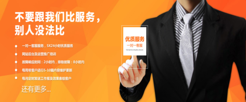 重庆恒书网络科技
