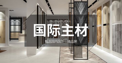重庆艺顶装饰公司好不好?可以选择?